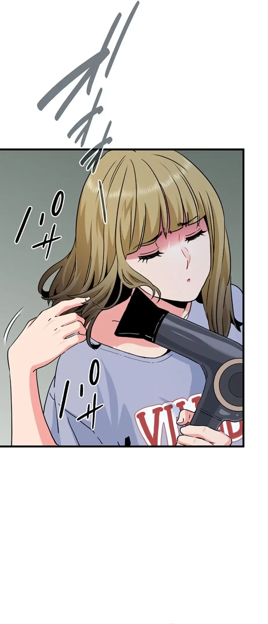 コインを揺らせば 第60話 - 47