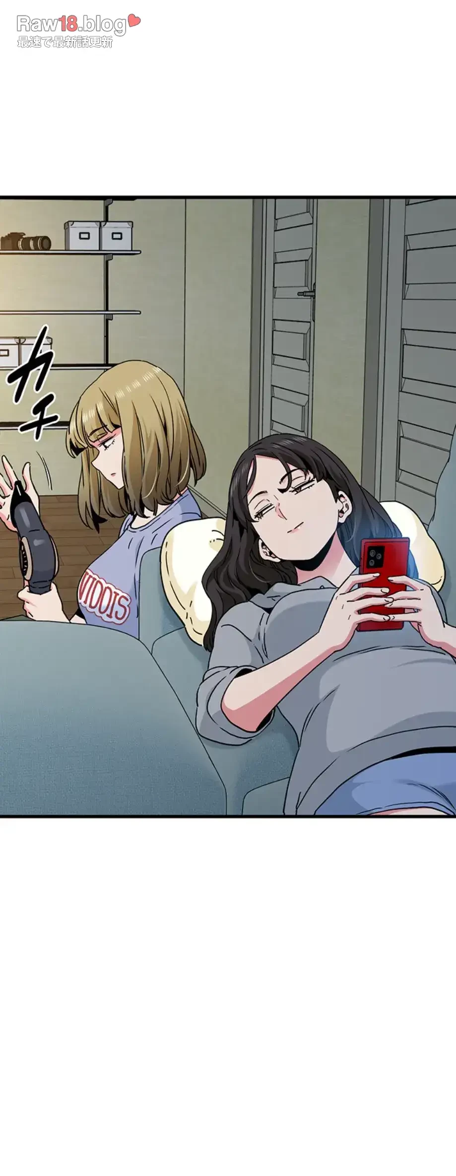 コインを揺らせば 第60話 - 49