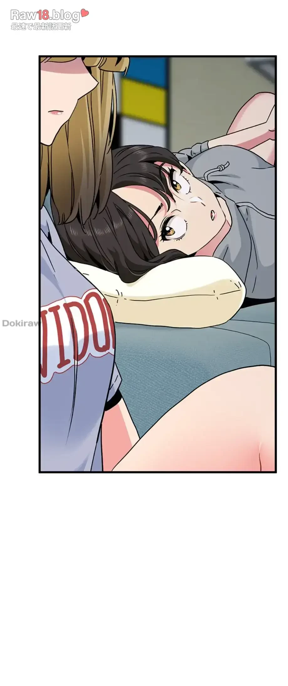 コインを揺らせば 第60話 - 56