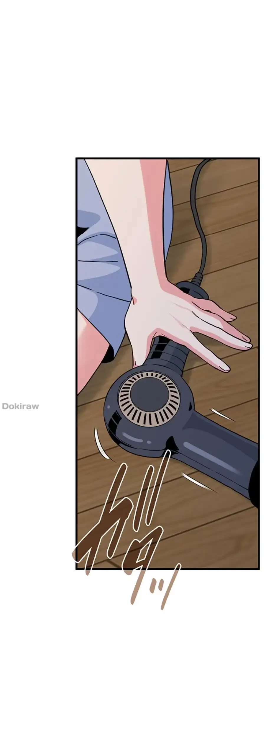 コインを揺らせば 第60話 - 60