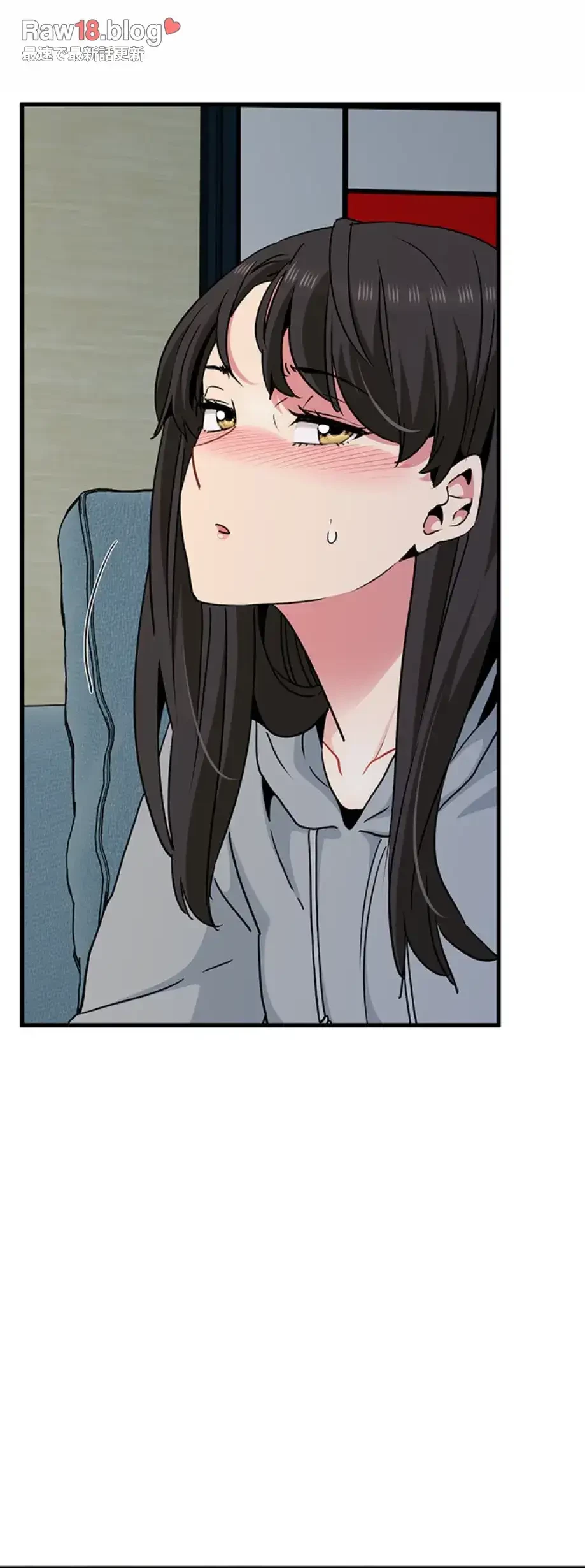 コインを揺らせば 第60話 - 63