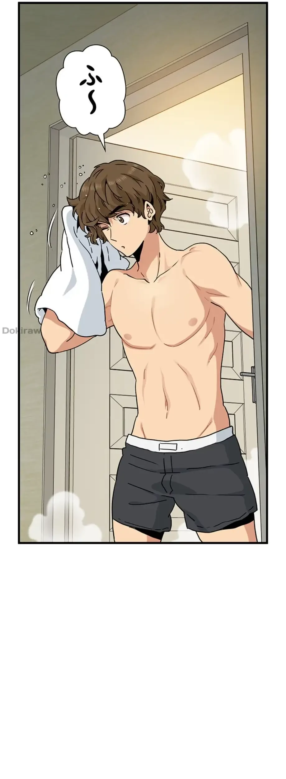 コインを揺らせば 第60話 - 66