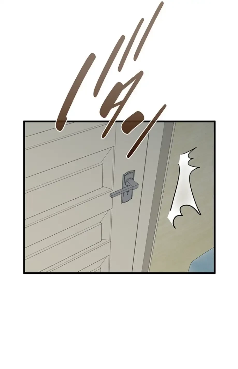 コインを揺らせば 第60話 - 71