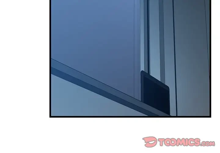 コインを揺らせば 第61話 - 3