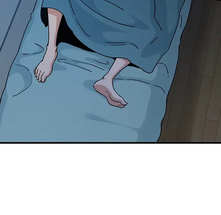 コインを揺らせば 第61話 - 6