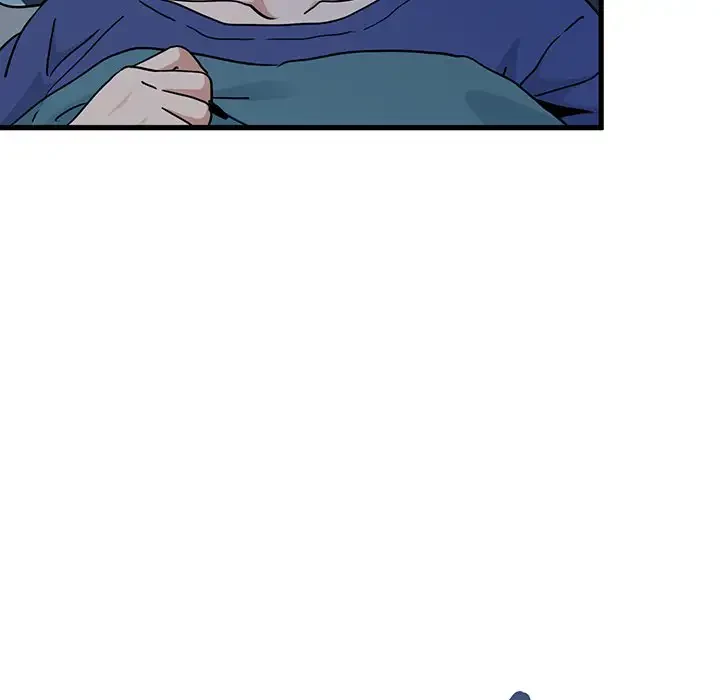 コインを揺らせば 第61話 - 9