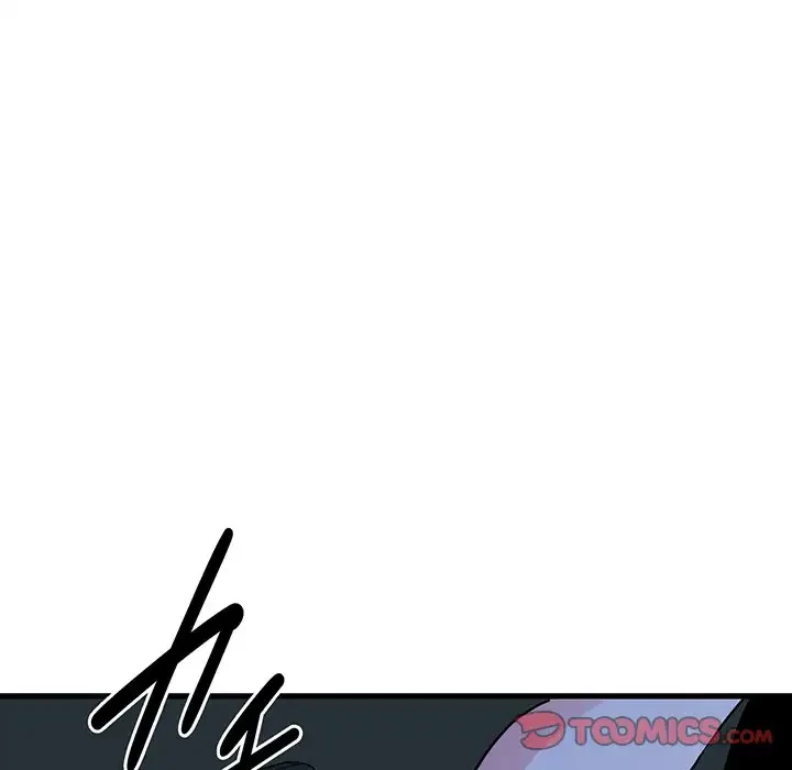 コインを揺らせば 第61話 - 12