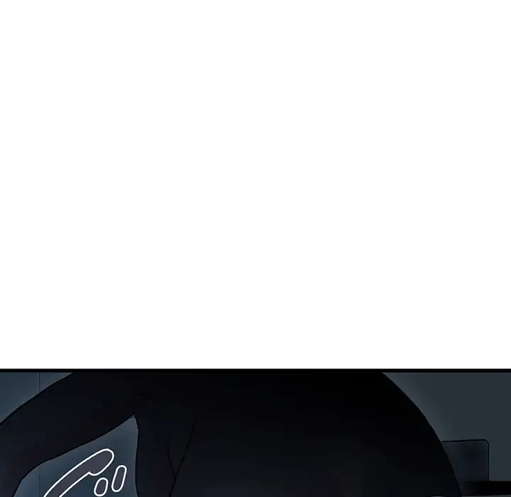 コインを揺らせば 第61話 - 14