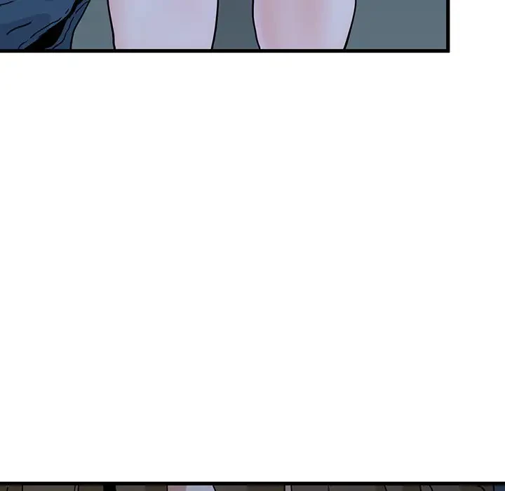 コインを揺らせば 第61話 - 19