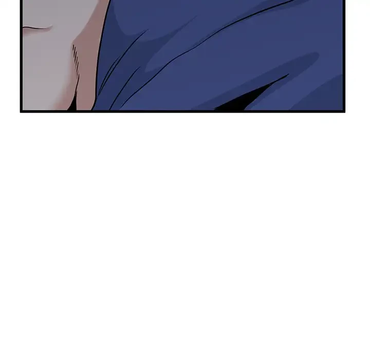 コインを揺らせば 第61話 - 28