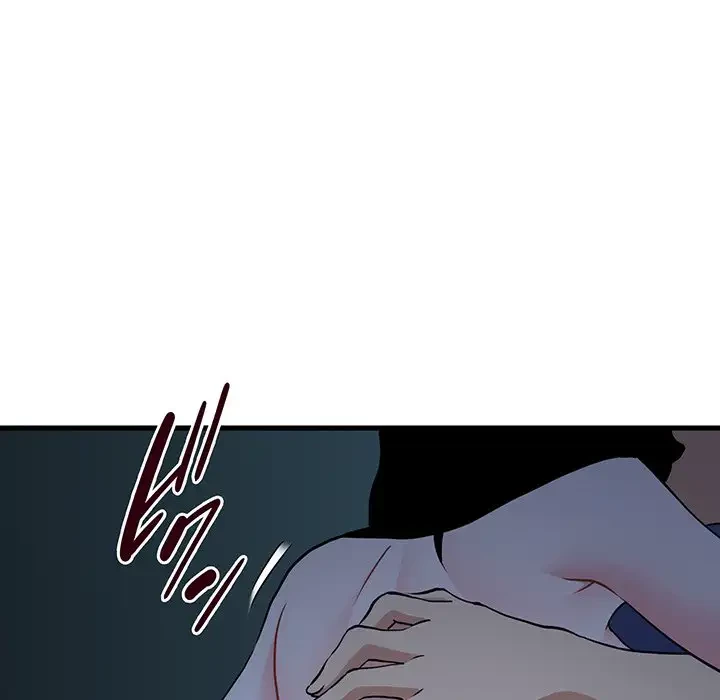 コインを揺らせば 第61話 - 31