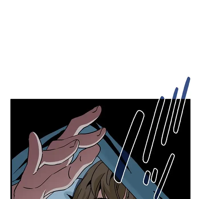 コインを揺らせば 第61話 - 42