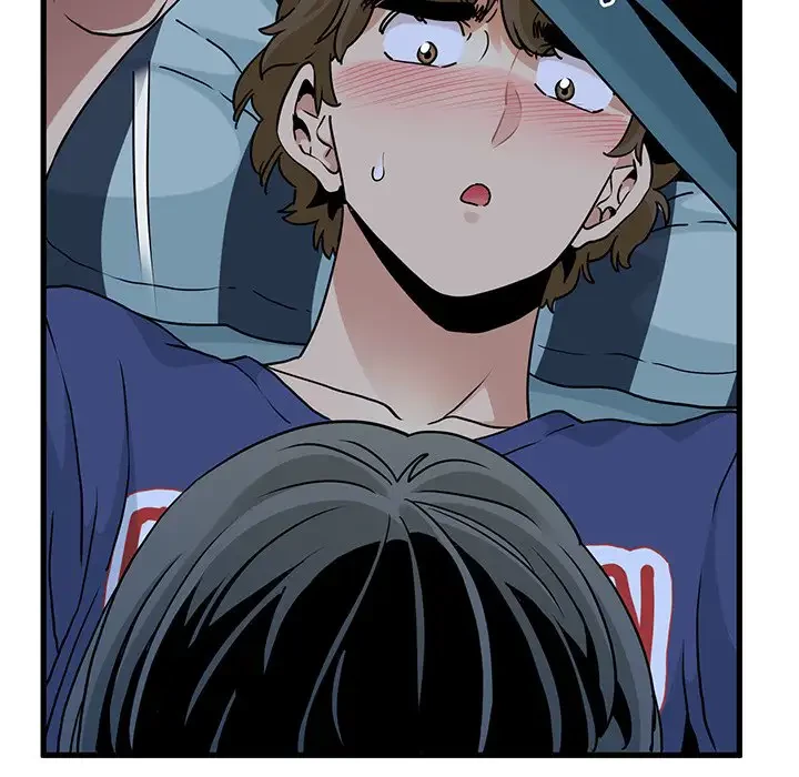 コインを揺らせば 第61話 - 43