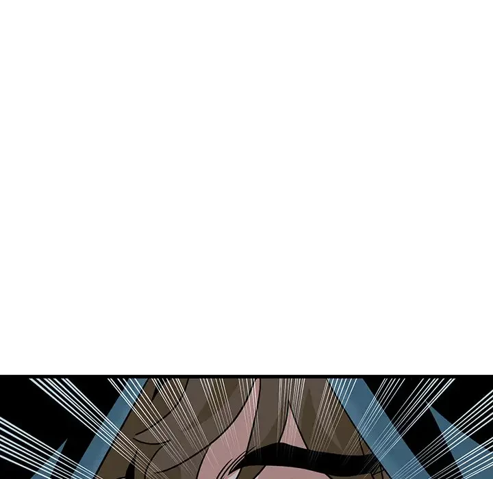 コインを揺らせば 第61話 - 44