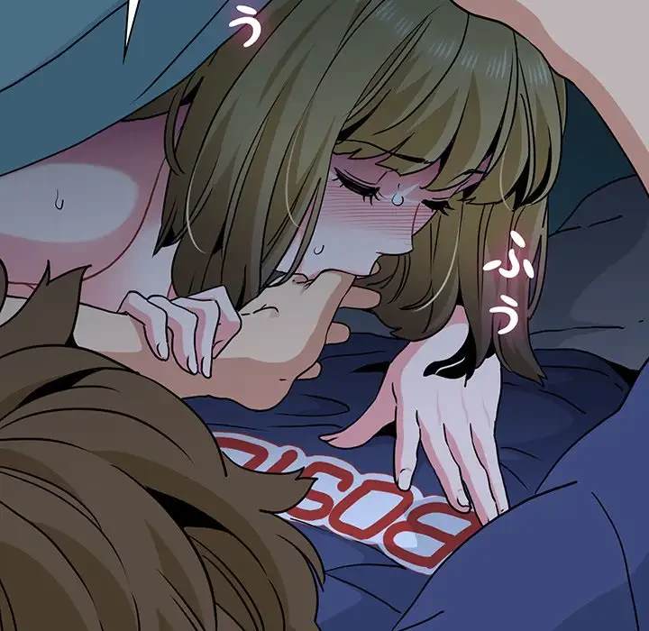 コインを揺らせば 第61話 - 47