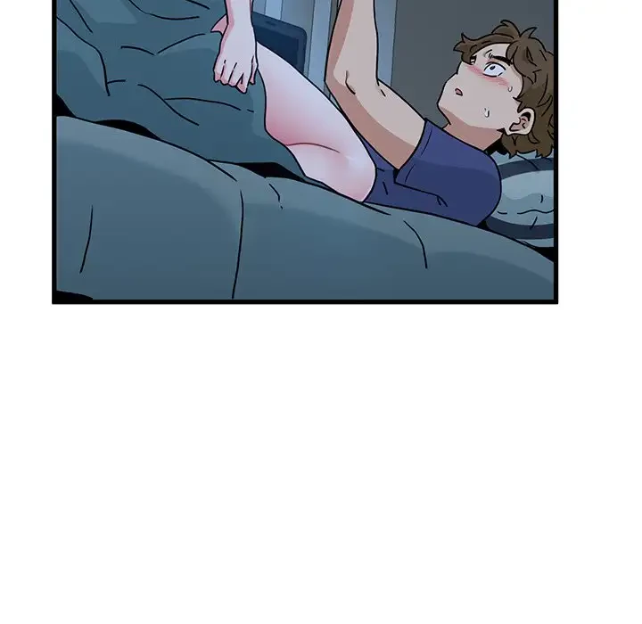 コインを揺らせば 第61話 - 52