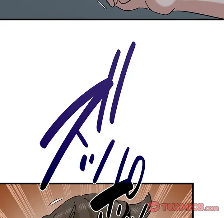 コインを揺らせば 第61話 - 66