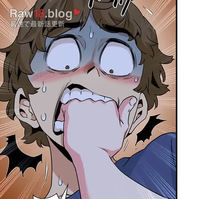 コインを揺らせば 第61話 - 67