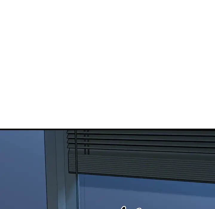 コインを揺らせば 第61話 - 83