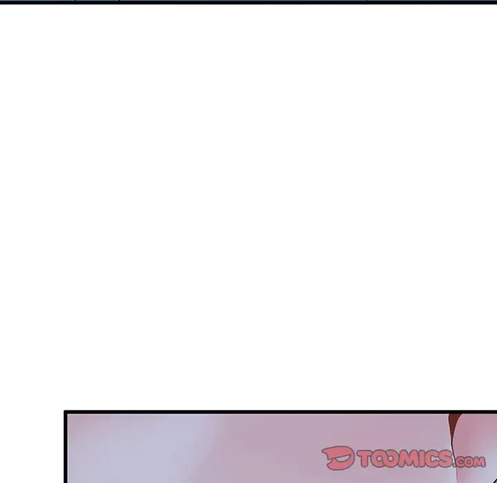 コインを揺らせば 第61話 - 102