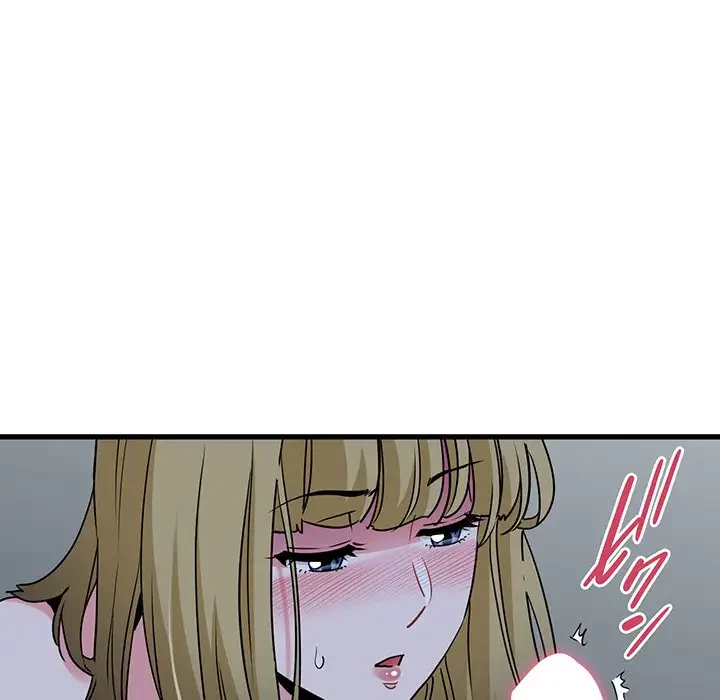 コインを揺らせば 第61話 - 113