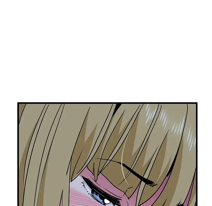 コインを揺らせば 第61話 - 115