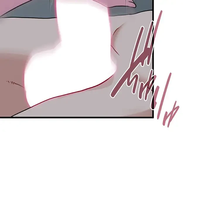 コインを揺らせば 第61話 - 119