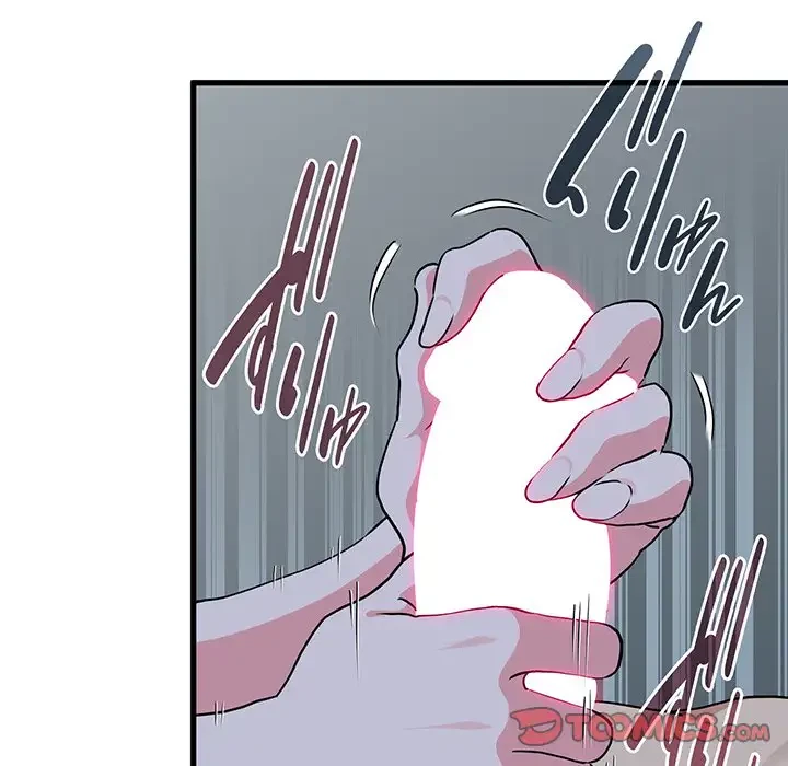 コインを揺らせば 第61話 - 120