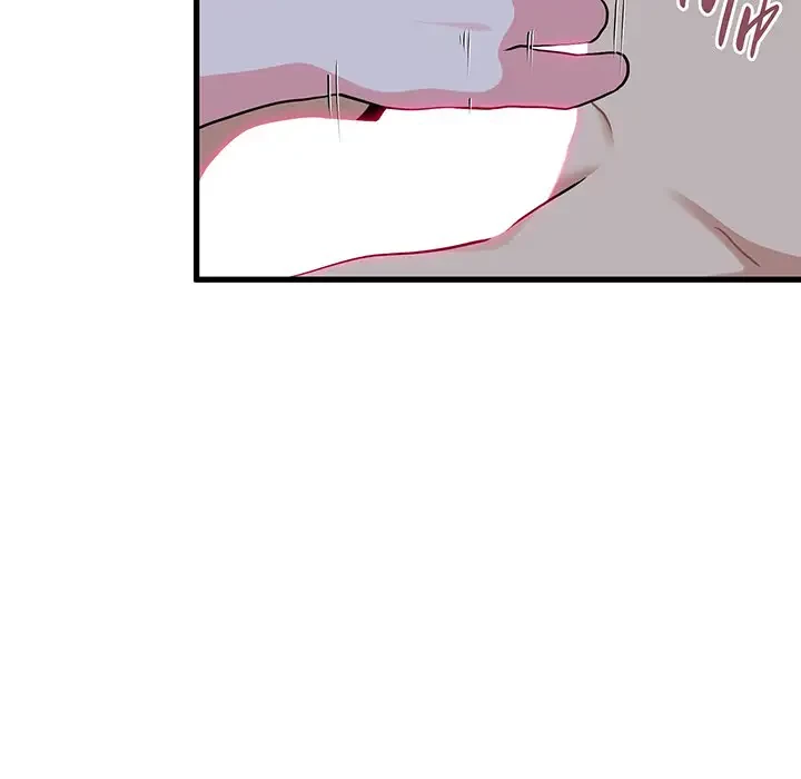 コインを揺らせば 第61話 - 121