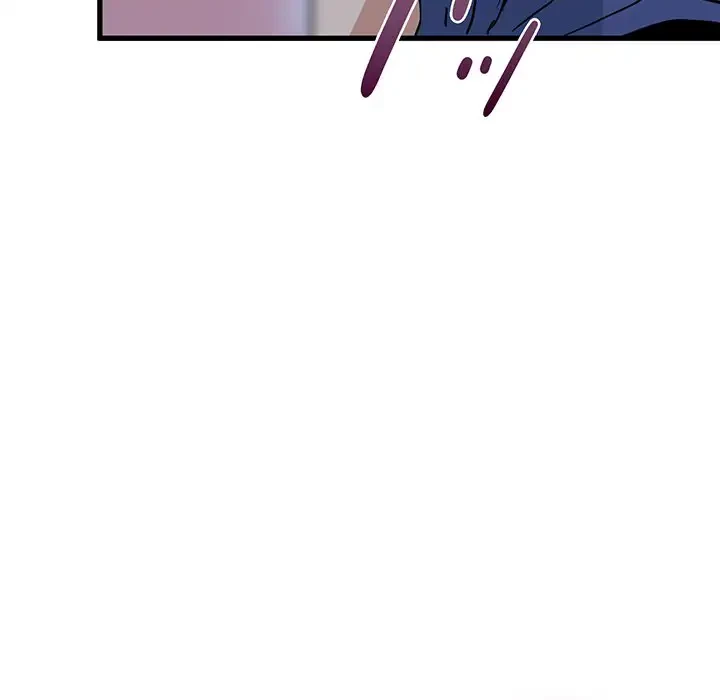 コインを揺らせば 第61話 - 126