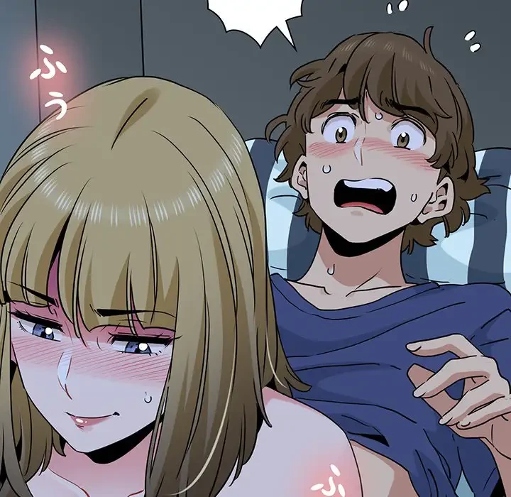 コインを揺らせば 第61話 - 130