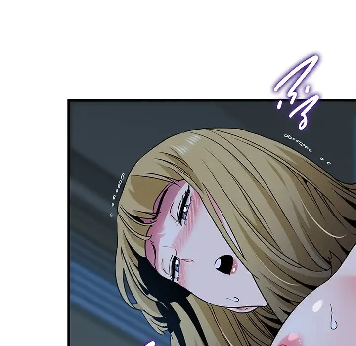 コインを揺らせば 第61話 - 140