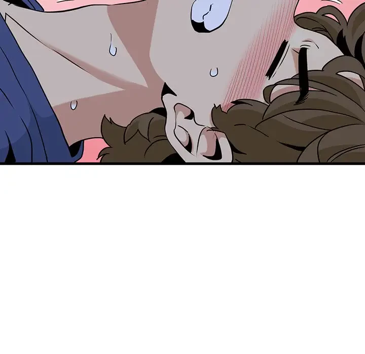 コインを揺らせば 第61話 - 150