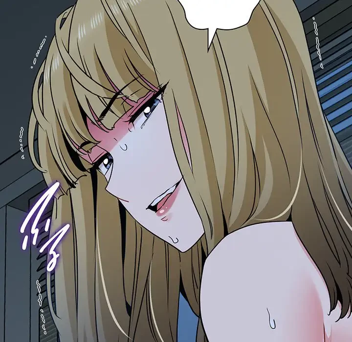 コインを揺らせば 第61話 - 154