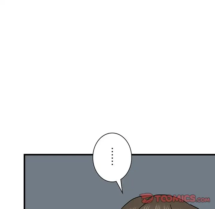 コインを揺らせば 第61話 - 156