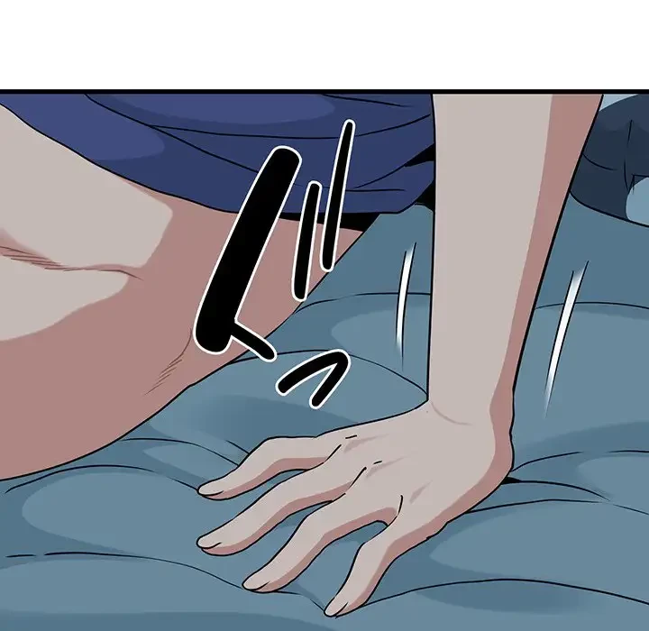 コインを揺らせば 第61話 - 162