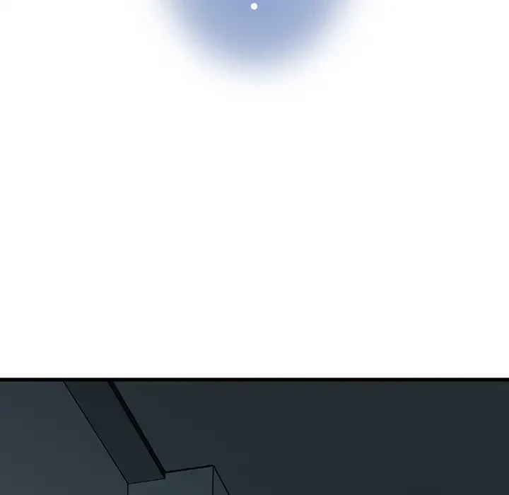 コインを揺らせば 第61話 - 172