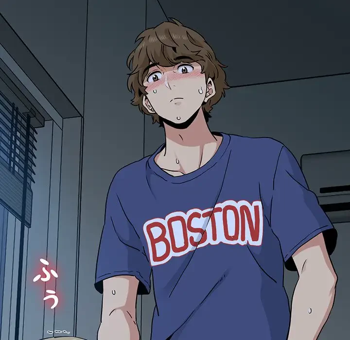 コインを揺らせば 第61話 - 173