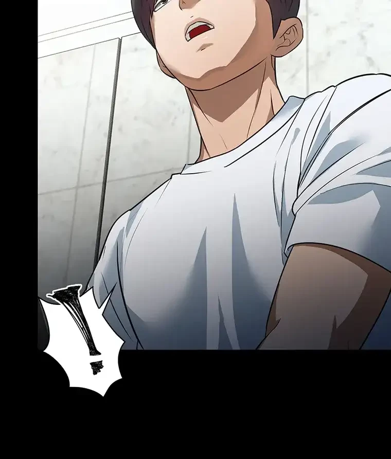 ただで家に置いてくれとは言いません 第12話 - 11