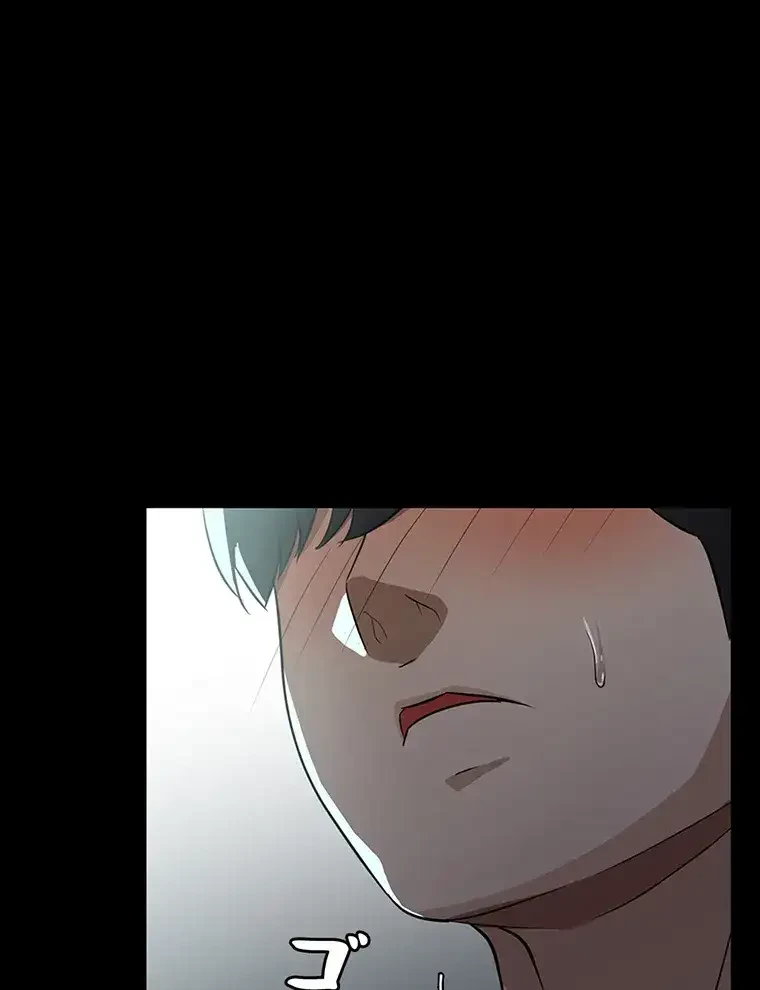 ただで家に置いてくれとは言いません 第12話 - 18