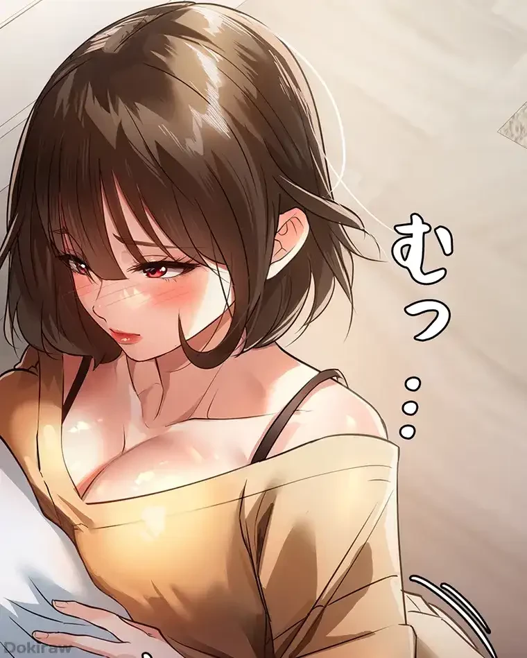 ただで家に置いてくれとは言いません 第12話 - 59