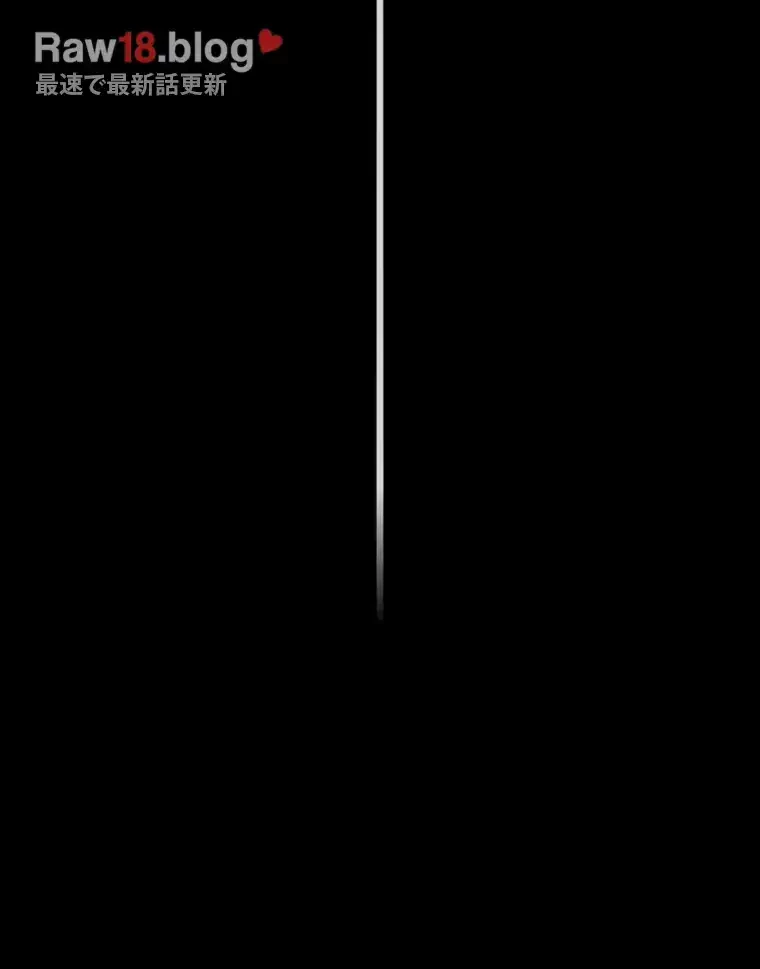 ただで家に置いてくれとは言いません 第12話 - 72