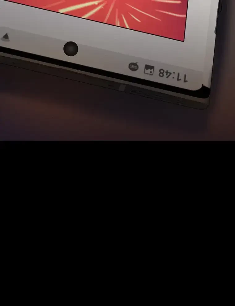 ただで家に置いてくれとは言いません 第12話 - 95