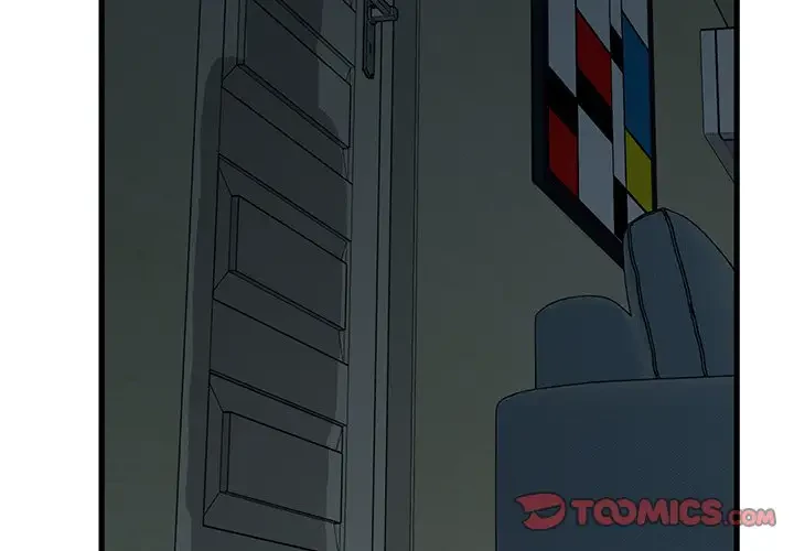 コインを揺らせば 第62話 - 3