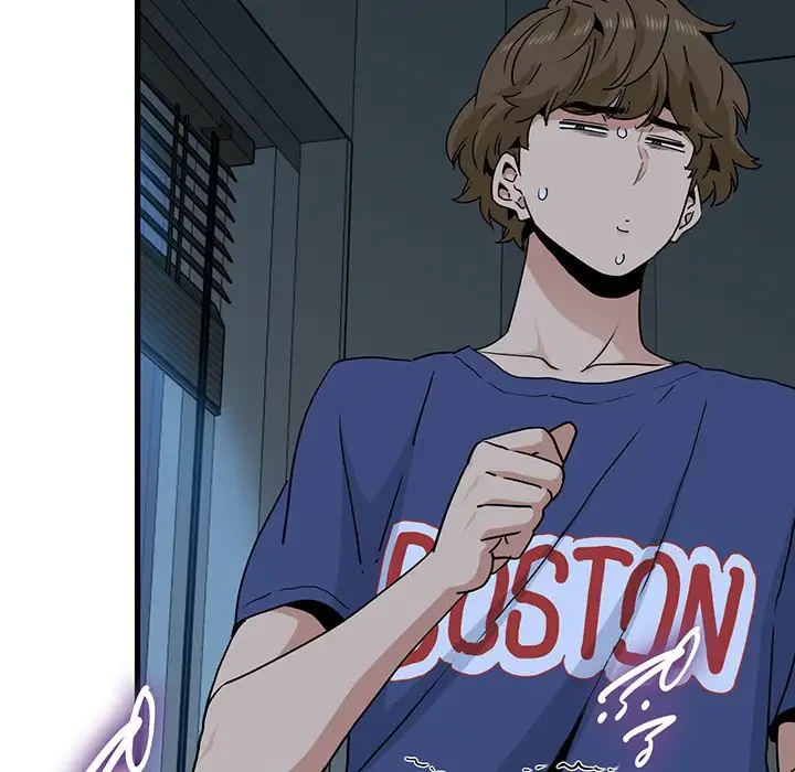 コインを揺らせば 第62話 - 16