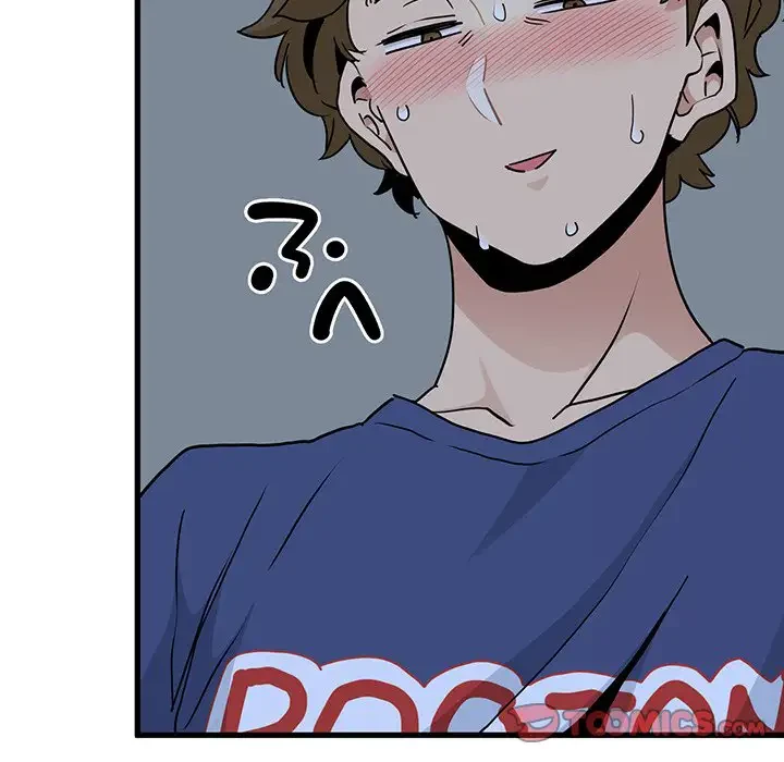 コインを揺らせば 第62話 - 21