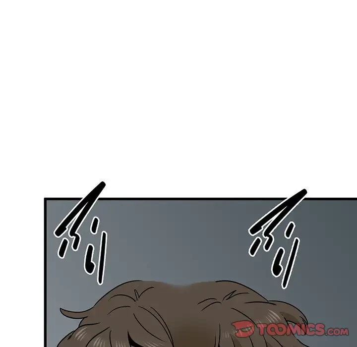 コインを揺らせば 第62話 - 30