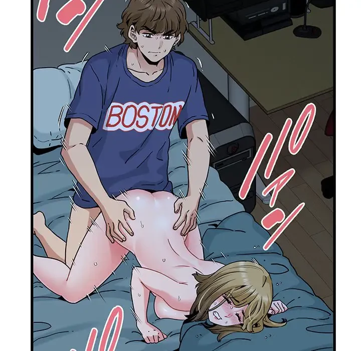 コインを揺らせば 第62話 - 58