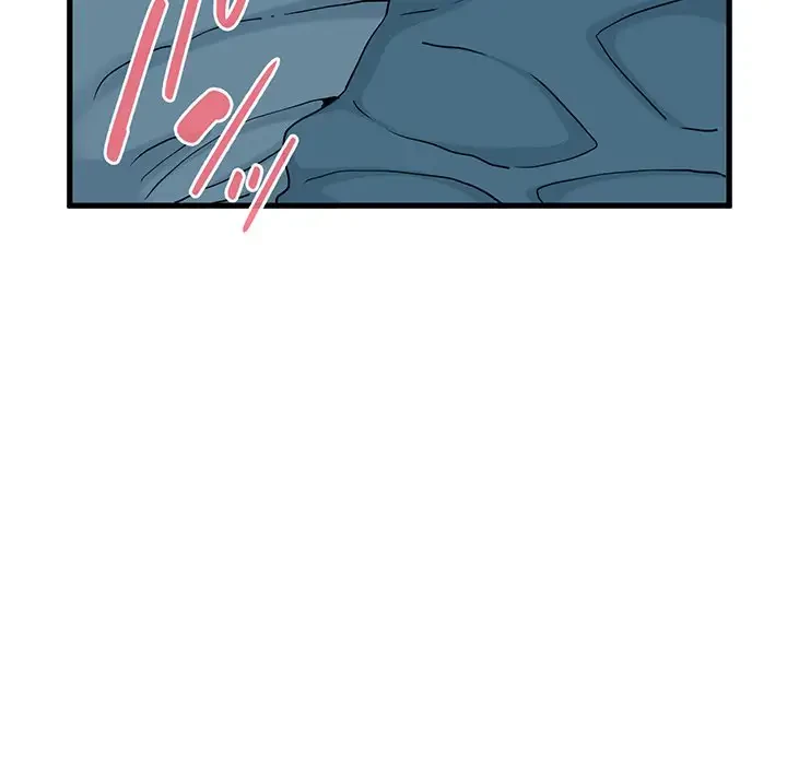 コインを揺らせば 第62話 - 59