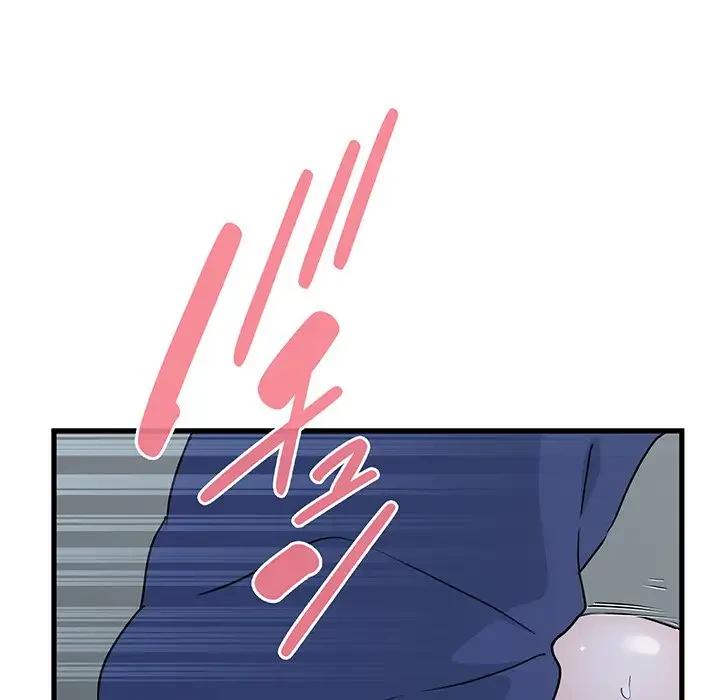 コインを揺らせば 第62話 - 67